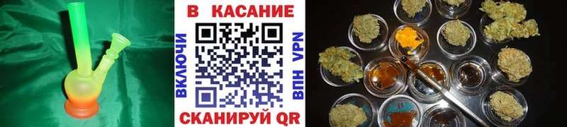 Где найти наркотики Апрелевка Бошки Шишки  АМФ  Мефедрон 