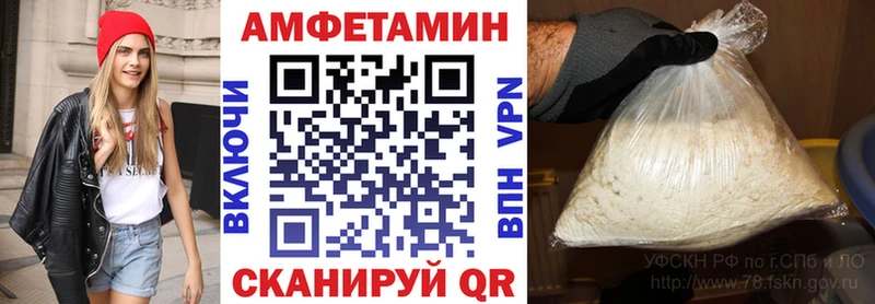цены Апрелевка мега зеркало Amphetamine Розовый
