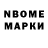 Первитин витя Daniil Tomshin