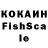 Каннабис THC 21% Vi Ha