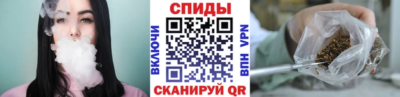 Бутират BDO 33% закладка Апрелевка