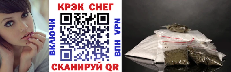 COCAIN Перу  Апрелевка 