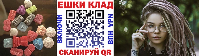 где купить наркоту  Апрелевка  ЭКСТАЗИ 300 mg 