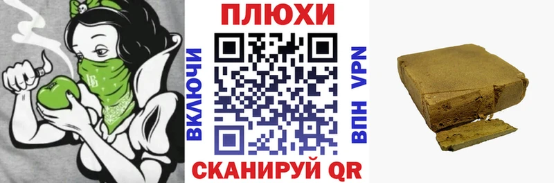 сколько стоит  hydra маркетплейс  ГАШИШ хэш  Апрелевка 