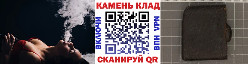 ГАШ VHQ Апрелевка
