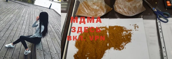 соль ск Алексеевка