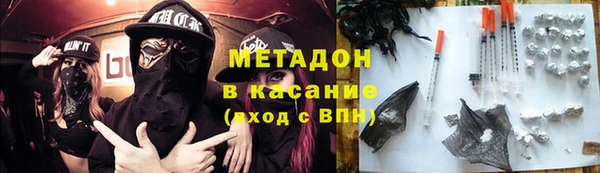 соль ск Алексеевка