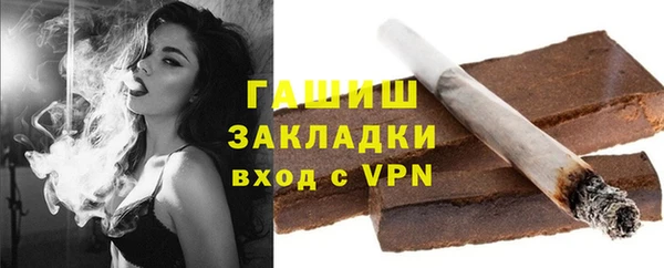 героин Алексин
