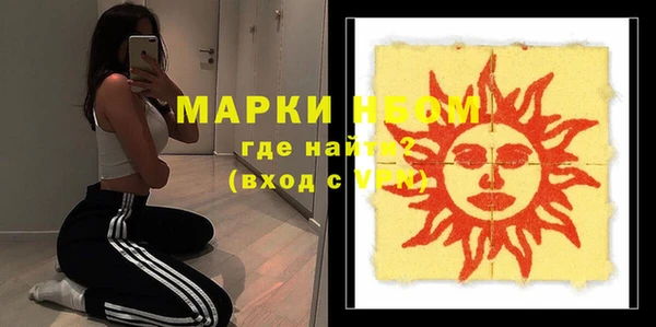 соль ск Алексеевка