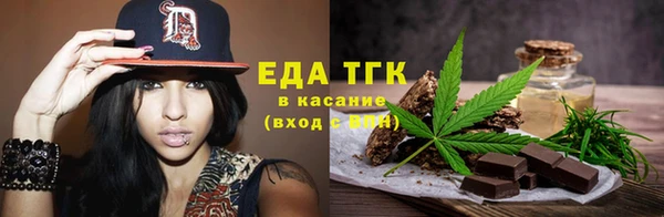 героин Алексин