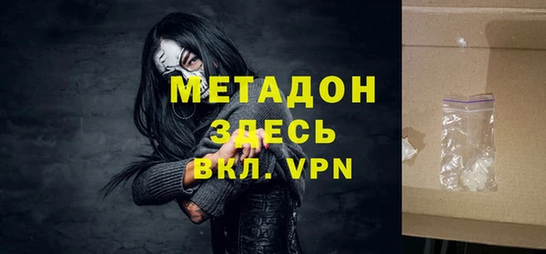 соль ск Алексеевка