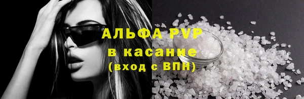 героин Алексин
