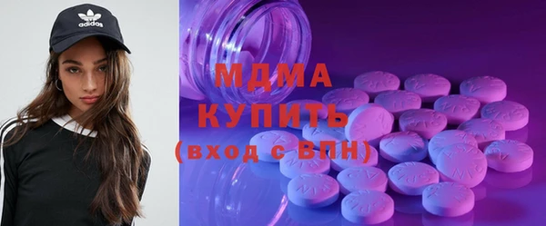 индика Карталы
