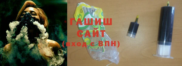 соль ск Алексеевка