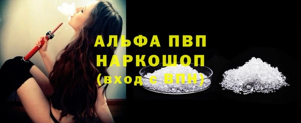 первитин Алзамай