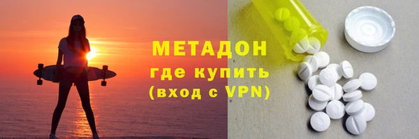 соль ск Алексеевка