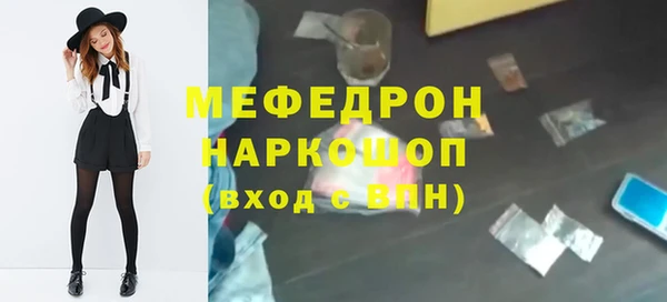 соль ск Алексеевка