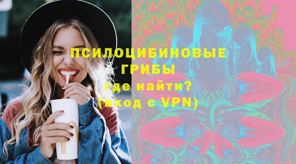 первитин Алзамай