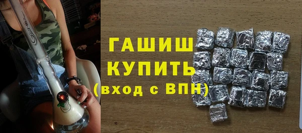 скорость Карпинск