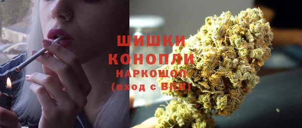 первитин Алзамай