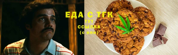 соль ск Алексеевка