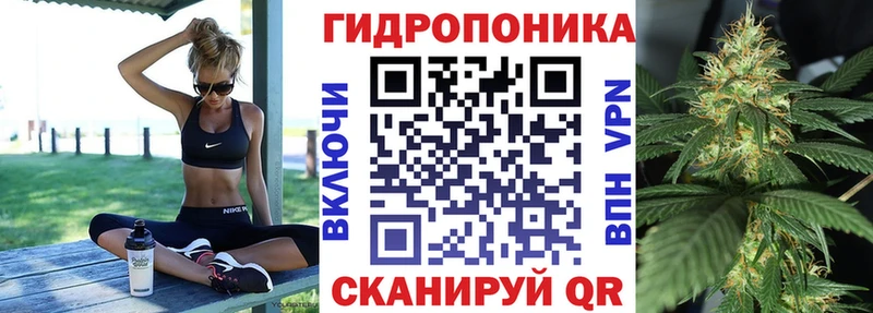 Марихуана Bruce Banner Апрелевка